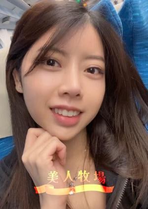 美人牧場 なつみ