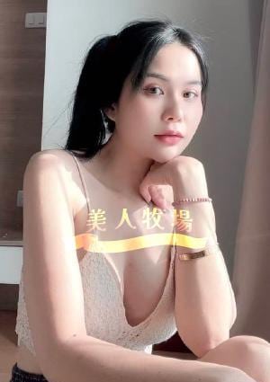 美人牧場 なるみ