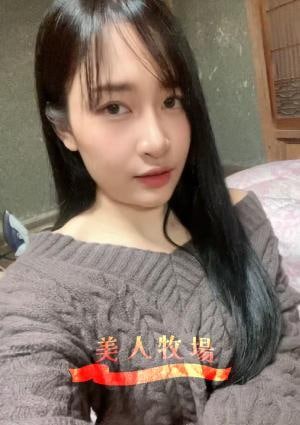 美人牧場 ミサキ