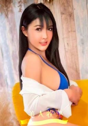 美人牧場 キティ