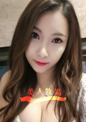 美人牧場 ミコ
