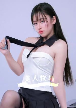 美人牧場 ベニ