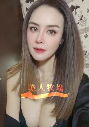 美人牧場 アイコ