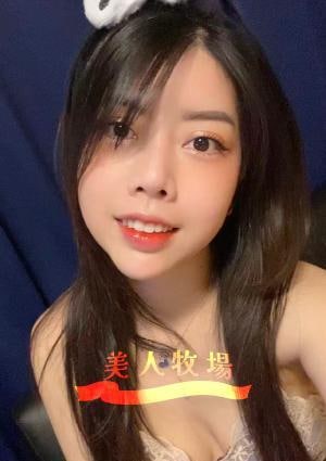 美人牧場 なつみ