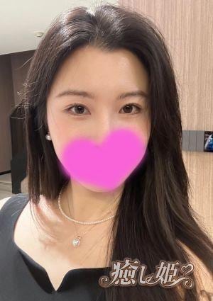 癒し姫 まい