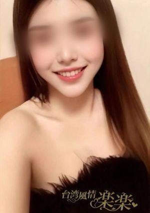 台湾風情 楽楽 ナナ