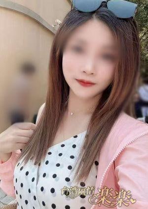 台湾風情 楽楽 ゆゆ