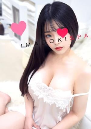 イマドキSPA池袋店 ゆうか