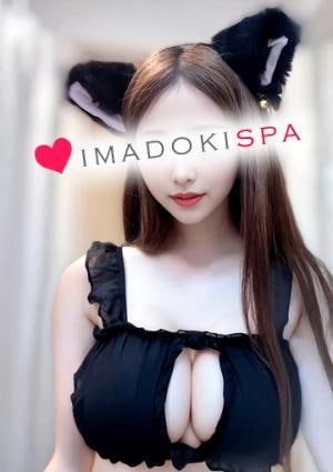 イマドキSPA池袋店 さら