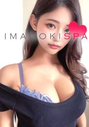 イマドキSPA池袋店 なつ