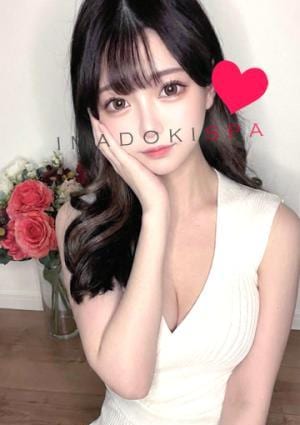 イマドキSPA渋谷店 あん