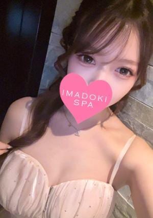 イマドキSPA渋谷店 むぎ