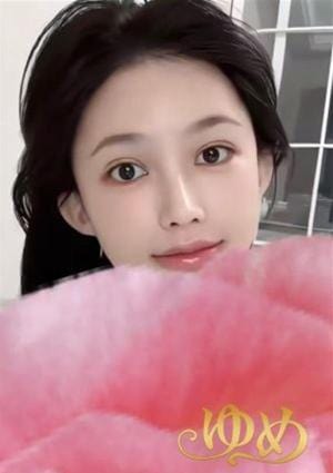 ゆめ ゆき