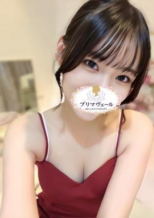 プリマヴェール 有栖ゆな