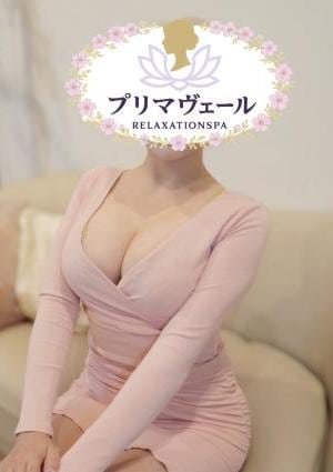 プリマヴェール 天音ひまり