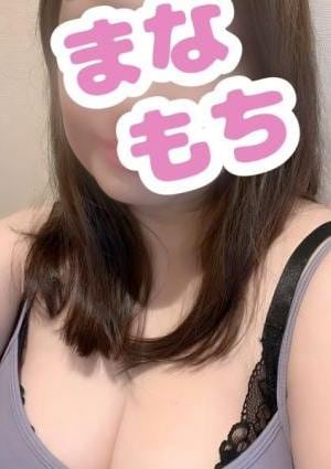 愛もちAroma～まなもち～市原ルーム やよい