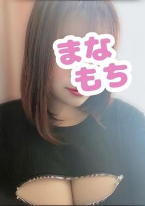 愛もちAroma～まなもち～市原ルーム うた