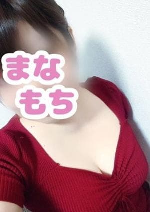 愛もちAroma～まなもち～市原ルーム ゆうみ