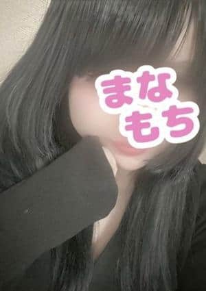 愛もちAroma～まなもち～市原ルーム ある