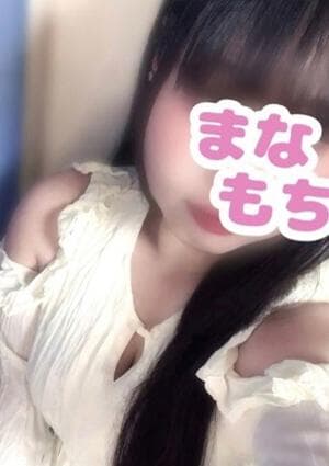 愛もちAroma～まなもち～市原ルーム つむぎ