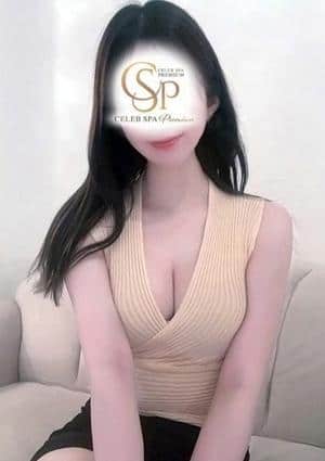 CELEB SPA PREMIUM～セレブスパプレミアム～ 登坂 れん