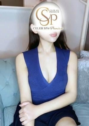 CELEB SPA PREMIUM～セレブスパプレミアム～ 神宮寺しほ