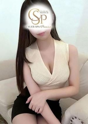 CELEB SPA PREMIUM～セレブスパプレミアム～ 冬月 のあ