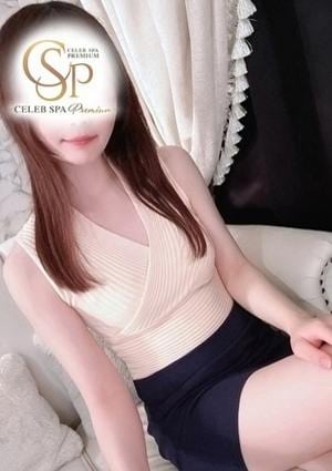 CELEB SPA PREMIUM～セレブスパプレミアム～ 田村 りお