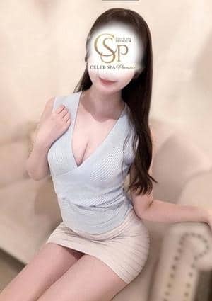 CELEB SPA PREMIUM～セレブスパプレミアム～ 桃瀬なの