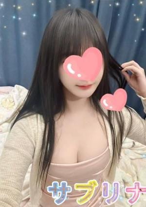 サブリナ まりんちゃん