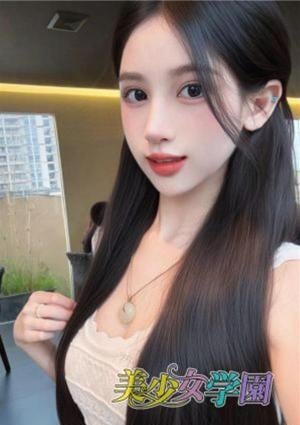 美少女学園 りな