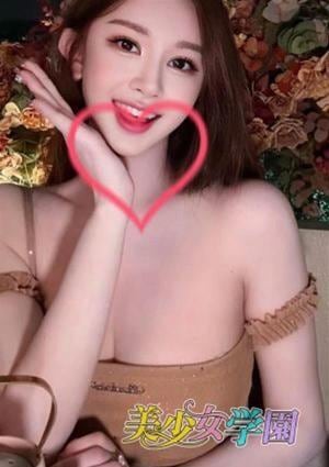 美少女学園 なお