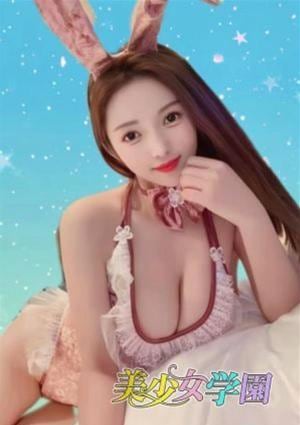 美少女学園 まり