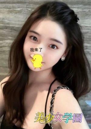 美少女学園 ゆゆこ