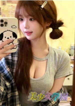 美少女学園 かおり