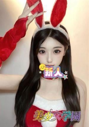 美少女学園 ミサ