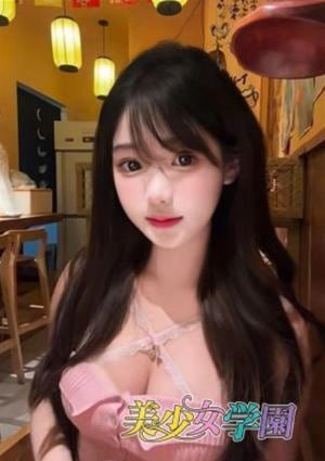 美少女学園 みゆ