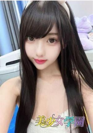 美少女学園 えり