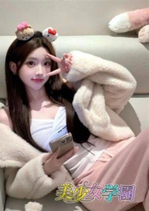 美少女学園 あすか