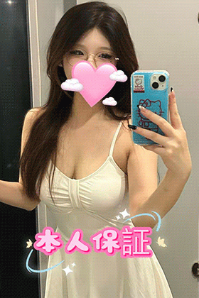 アイリス まやちゃん
