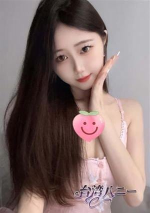 台湾ハニー あいこ