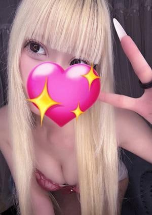 Good Spa Evolution（グッドスパエボリューション） 初音ひめ