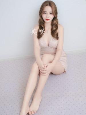 美咲 あい