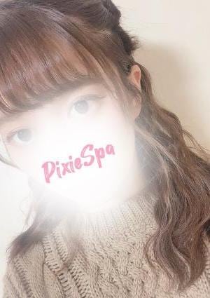 PixieSpa町田（ピクシースパ） ひな