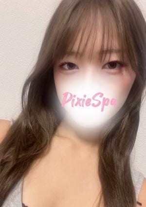 PixieSpa町田（ピクシースパ） なぎさ
