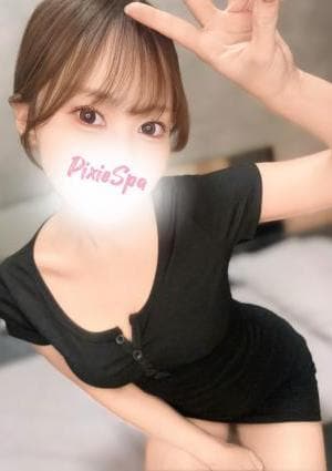 PixieSpa町田（ピクシースパ） ひなた