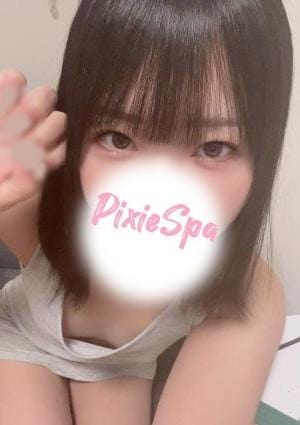 PixieSpa町田（ピクシースパ） もな