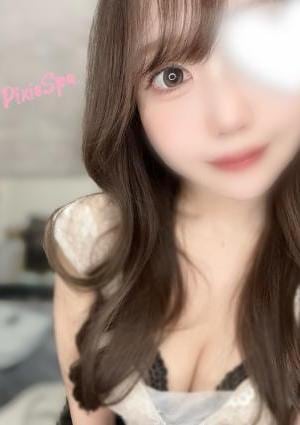 PixieSpa町田（ピクシースパ） ひなた