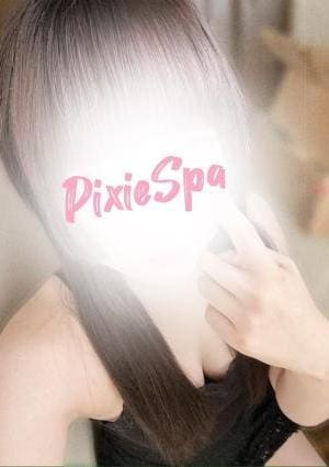 PixieSpa町田（ピクシースパ） あかね
