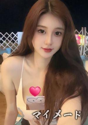 マイメード りヤ